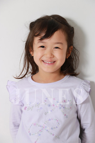 ハスミ　アカマツ