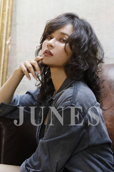 デリス　ティー